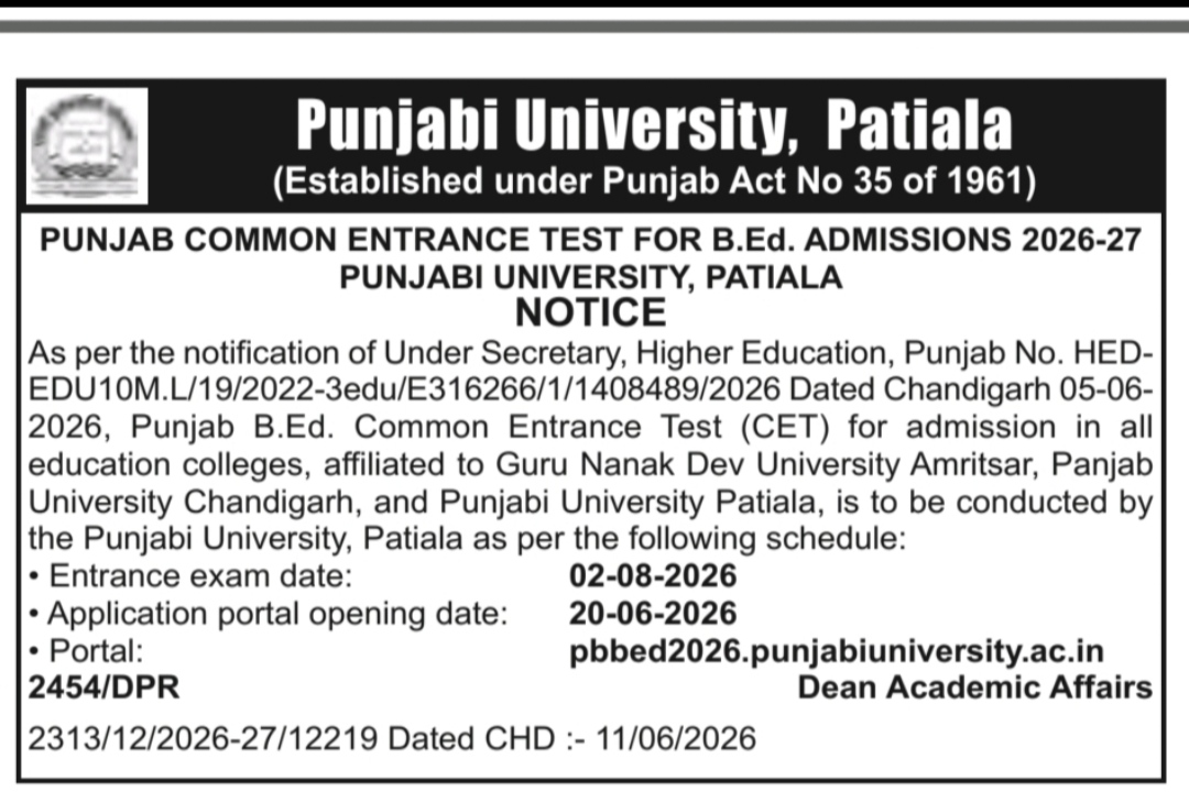 admissions-open